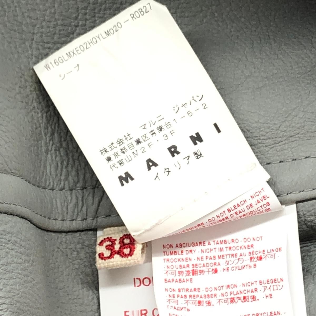 theoryカシミヤ混フェルト生地白コート theoryカシミヤ混フェルト生地白コート theoryカシミヤ混フェルト生地