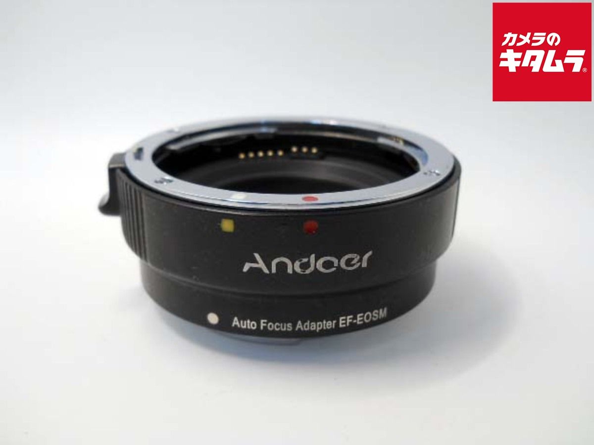 年式不明瞭？ シルバークロス 藤子不二雄 「少年」9月号附録。【名前の