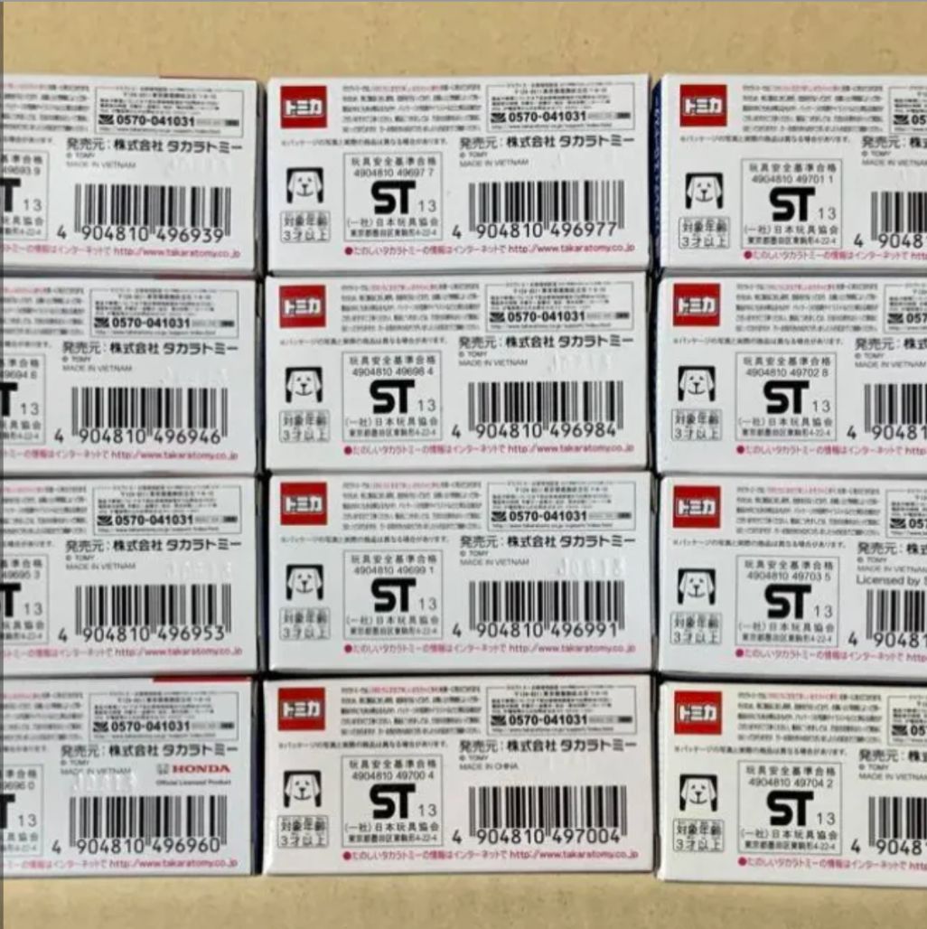 新品未使用　東京モーターショー　2013 トミカ　12台セット 新品未使用 東京モーターショー 2013 トミカ 12台セット