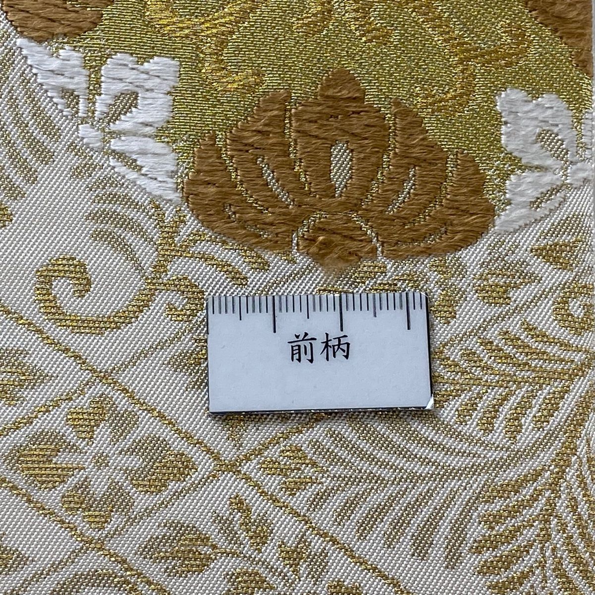 川島織物