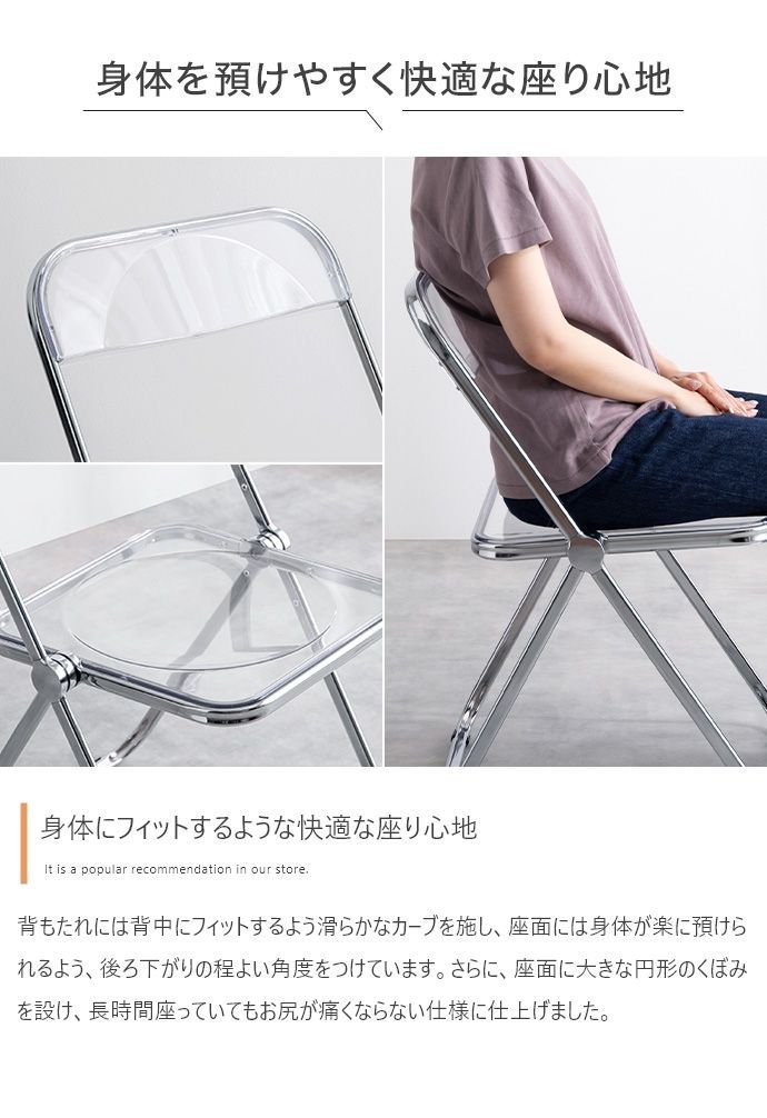 折りたたみクリアデスクセット