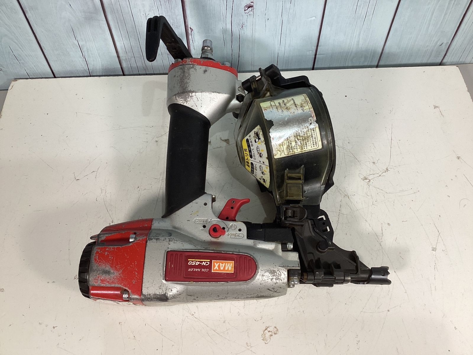 ◇マックス(MAX) 常圧エア釘打ち機 CN-450 【公式通販】
