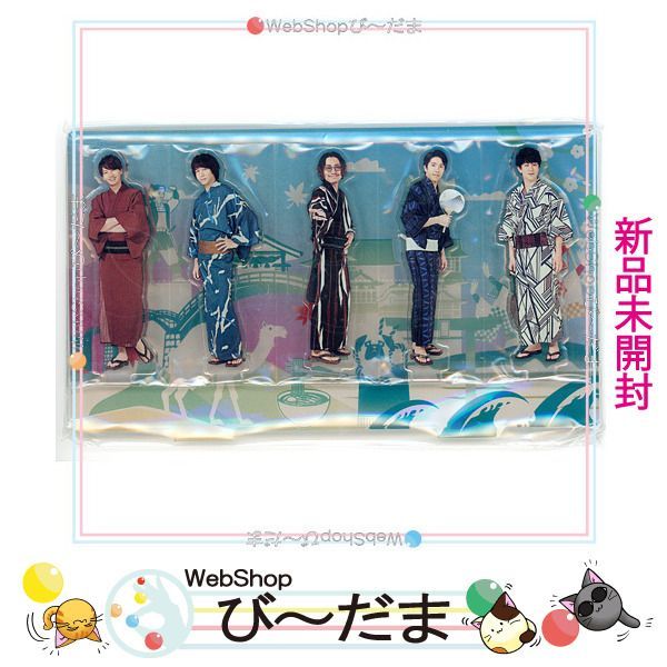 [bn:14]  【未開封】 関ジャニ∞ 47都道府県ツアー UPDATE/ご当地deエイト 中国・四国地方Ver.新品Ss
