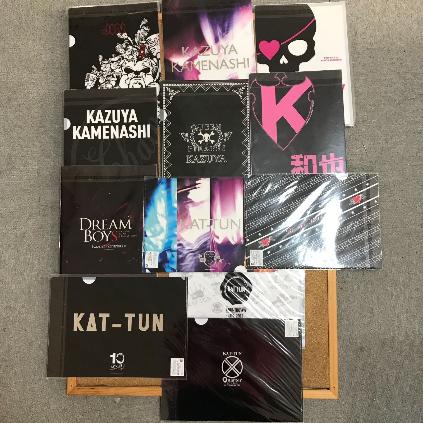 新品】KAT-TUN ぽし クリアファイル 2点