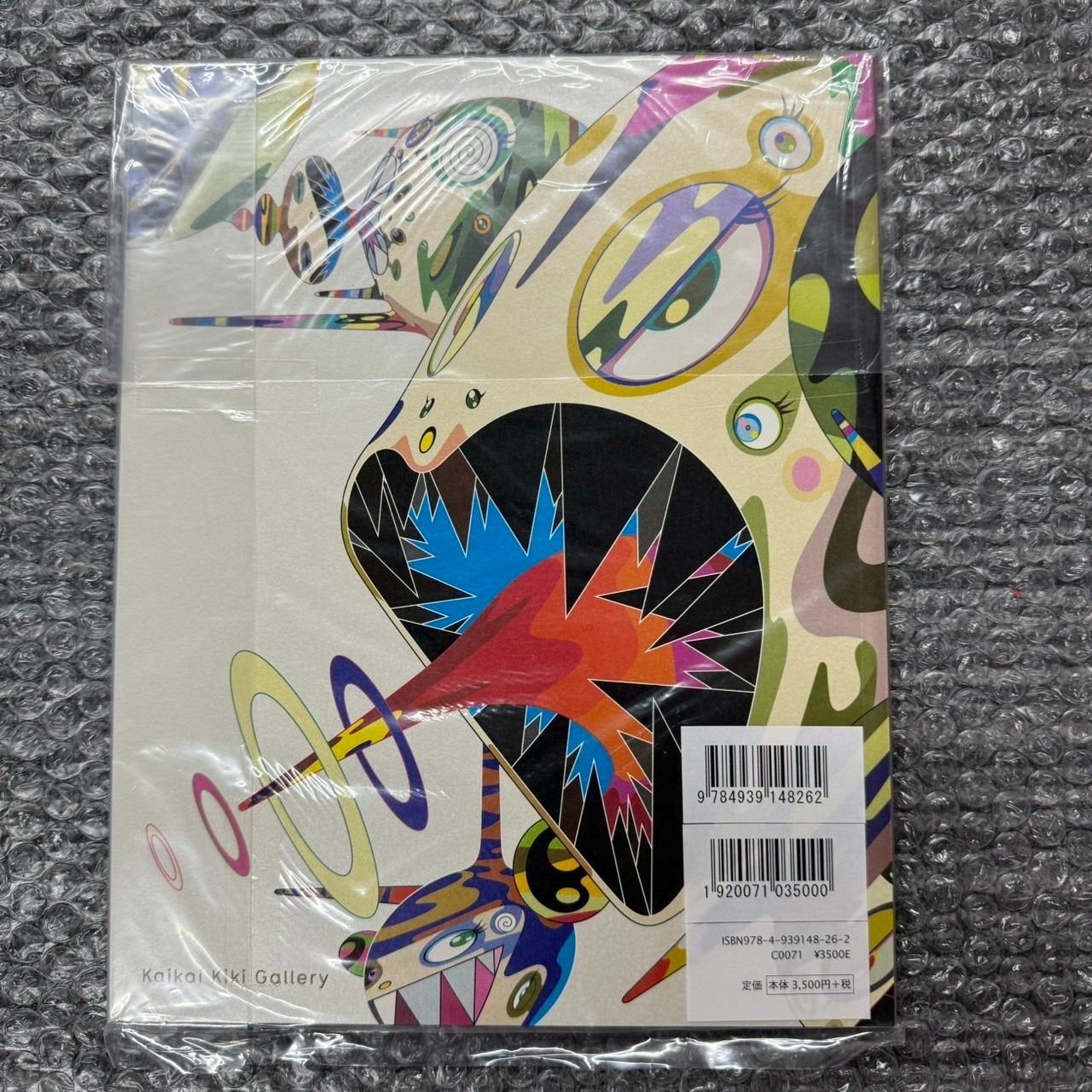 村上隆 Takashi Murakami Prints Kaikai Kiki Gallery book 本 未使用