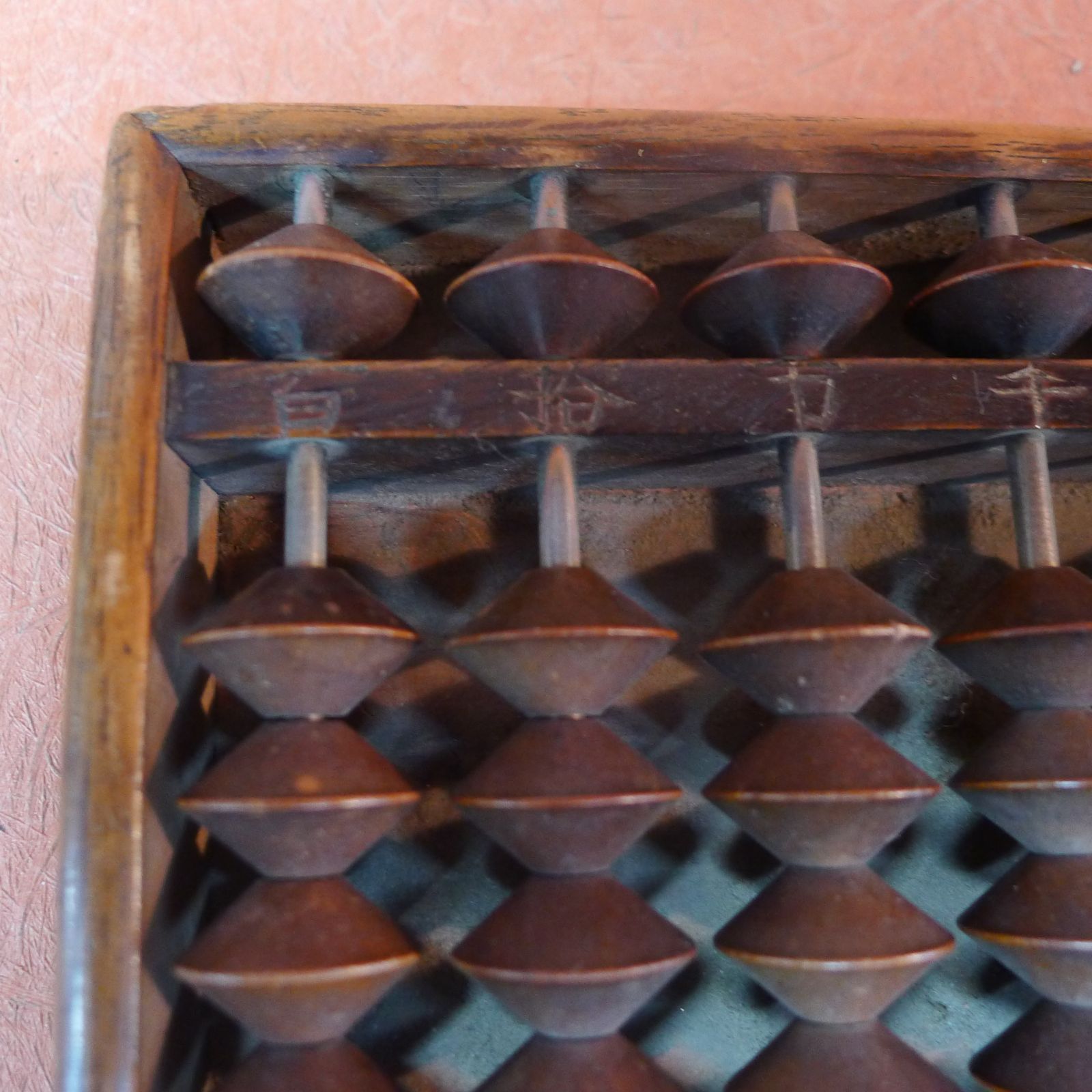 木製そろばん 5珠 大正時代 時代もの レトロ