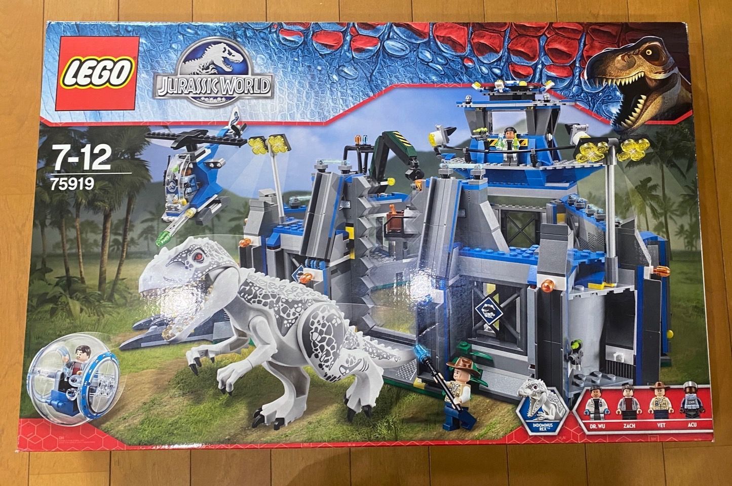 未開封・未使用・廃盤】LEGO 75919 ジュラシックワールド