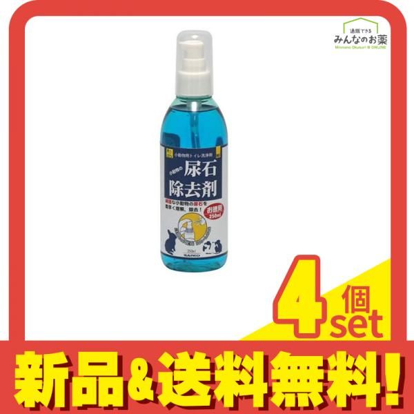 ケラスターゼバンフルイダリスト1000ml シャンプー