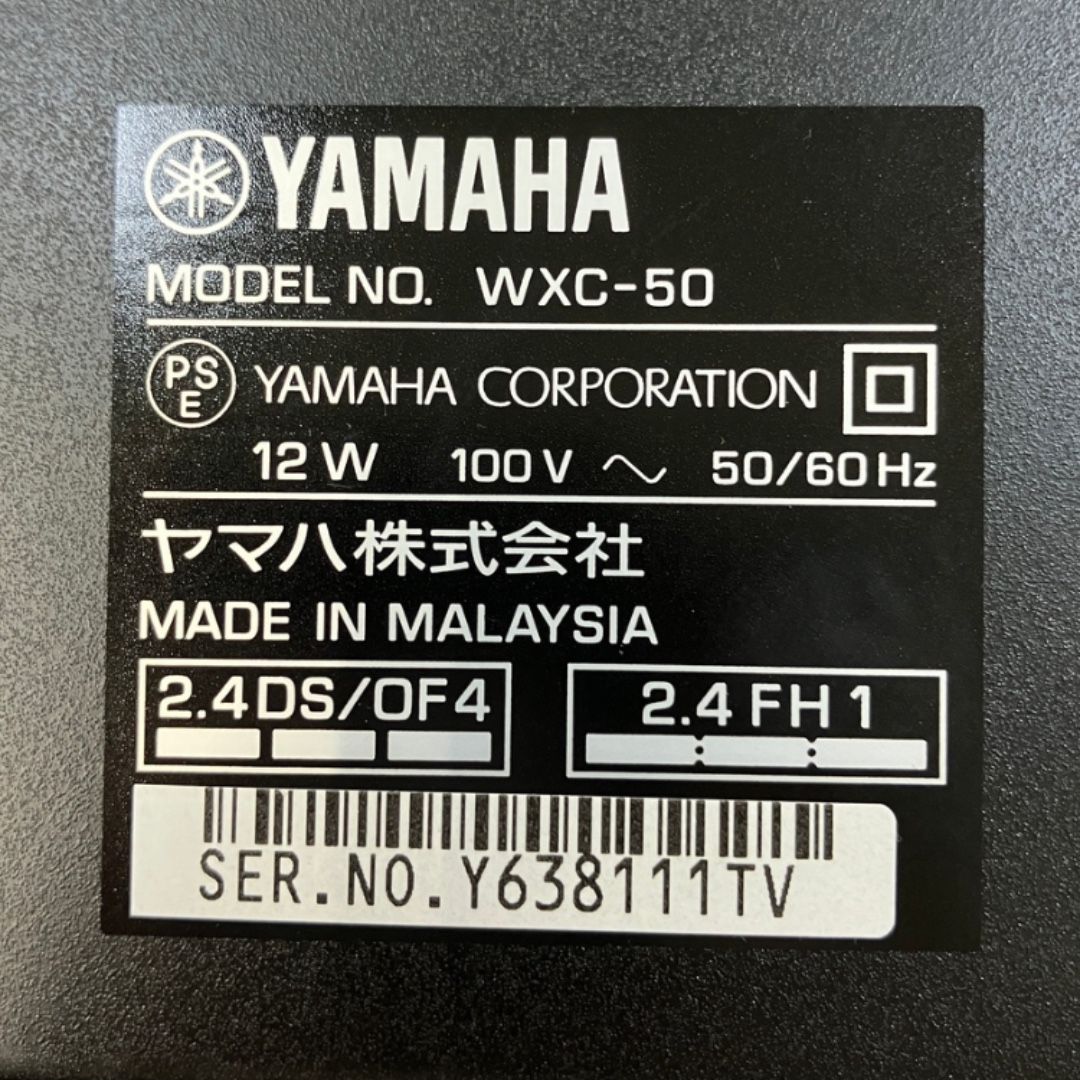 11月入荷 YAMAHA WXC-50 ワイヤレスストリーミング プリアンプ ヤマハ オーディオ 音響機材 Y10505337 特別な