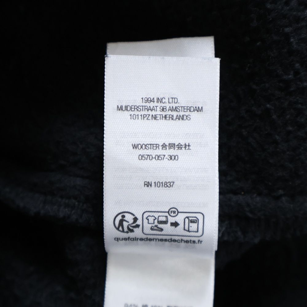 コントラスト カットアウト