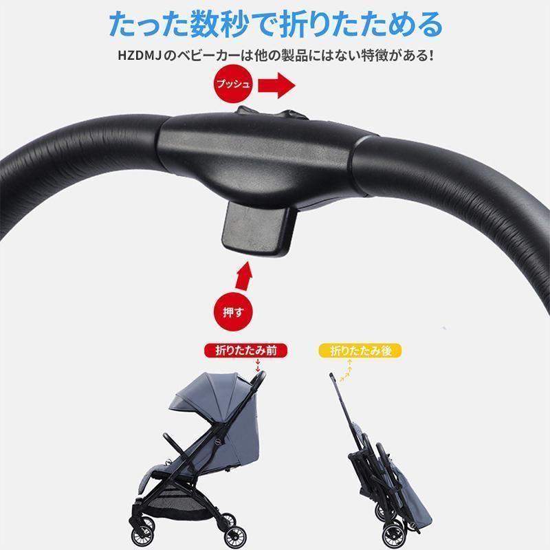 コンパクト おしゃれ