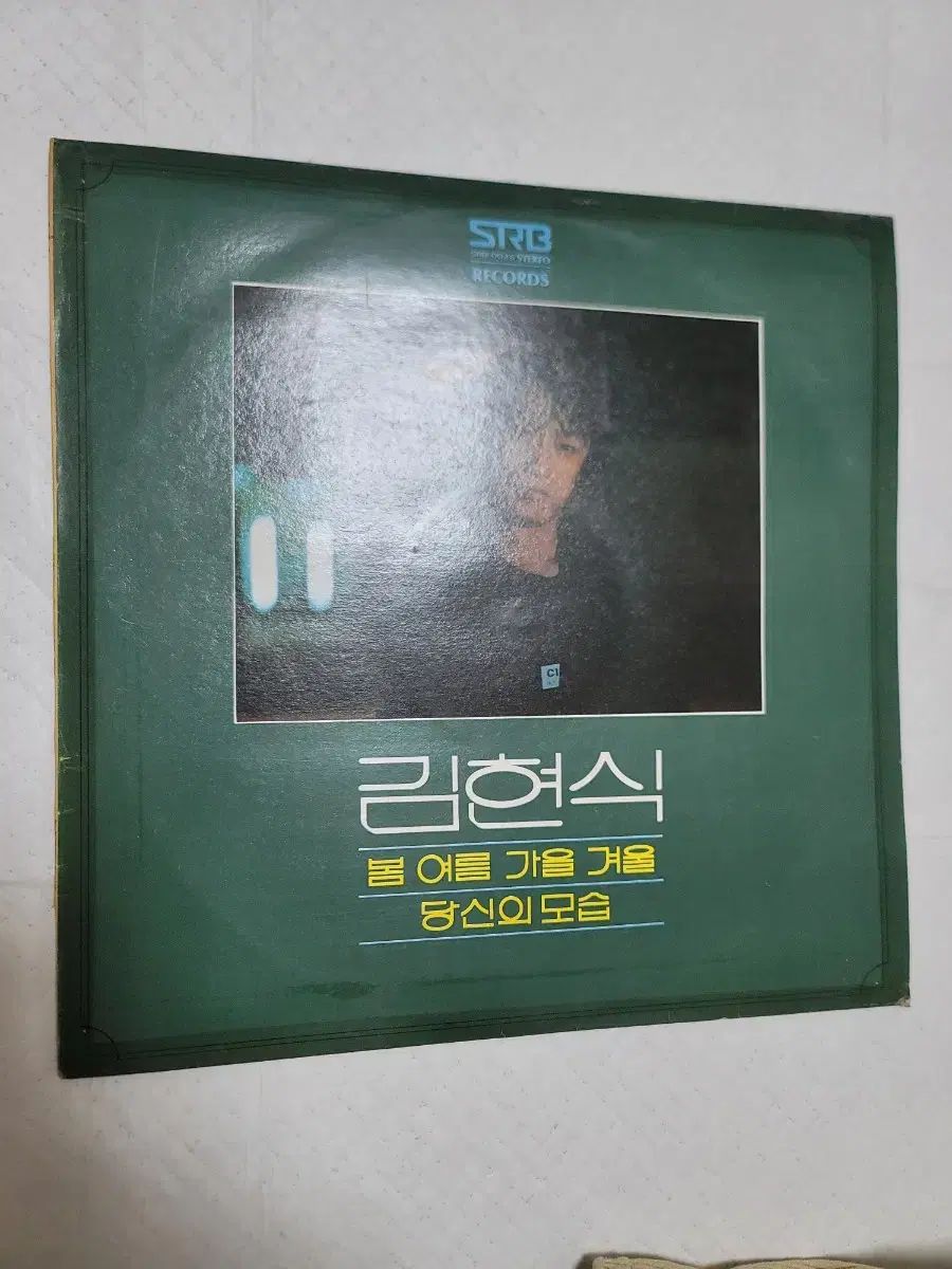 キム ヒョンシク lp 85 年 制作班