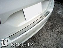 BMW 5シリーズ F07 リアステップガード 外 - Parts shop BRIGHTZ