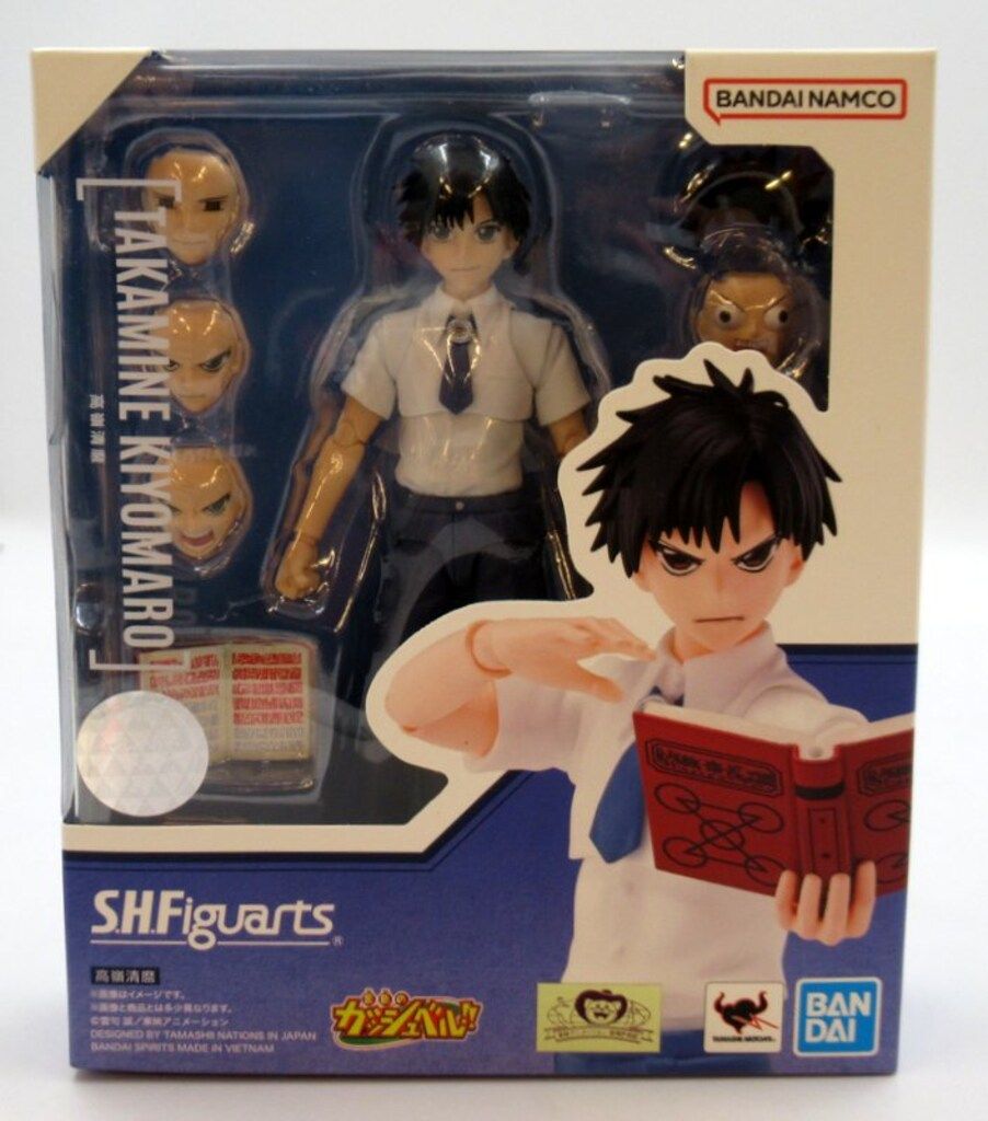バンダイ S.H.Figuarts 金色のガッシュベル!! 高嶺清麿