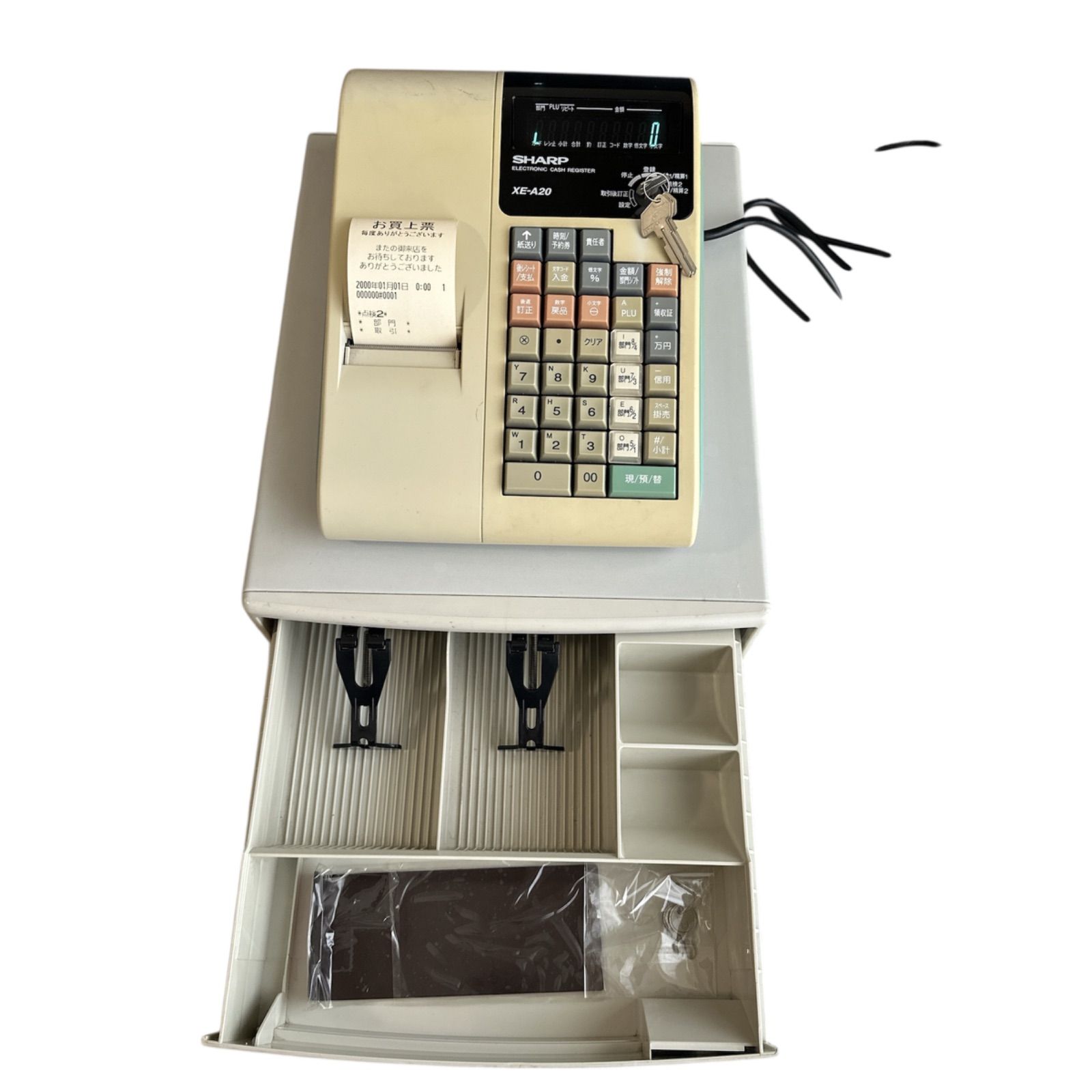 SHARP 電子レジスター XE-A20 鍵 レシートロール付き 動作 済み