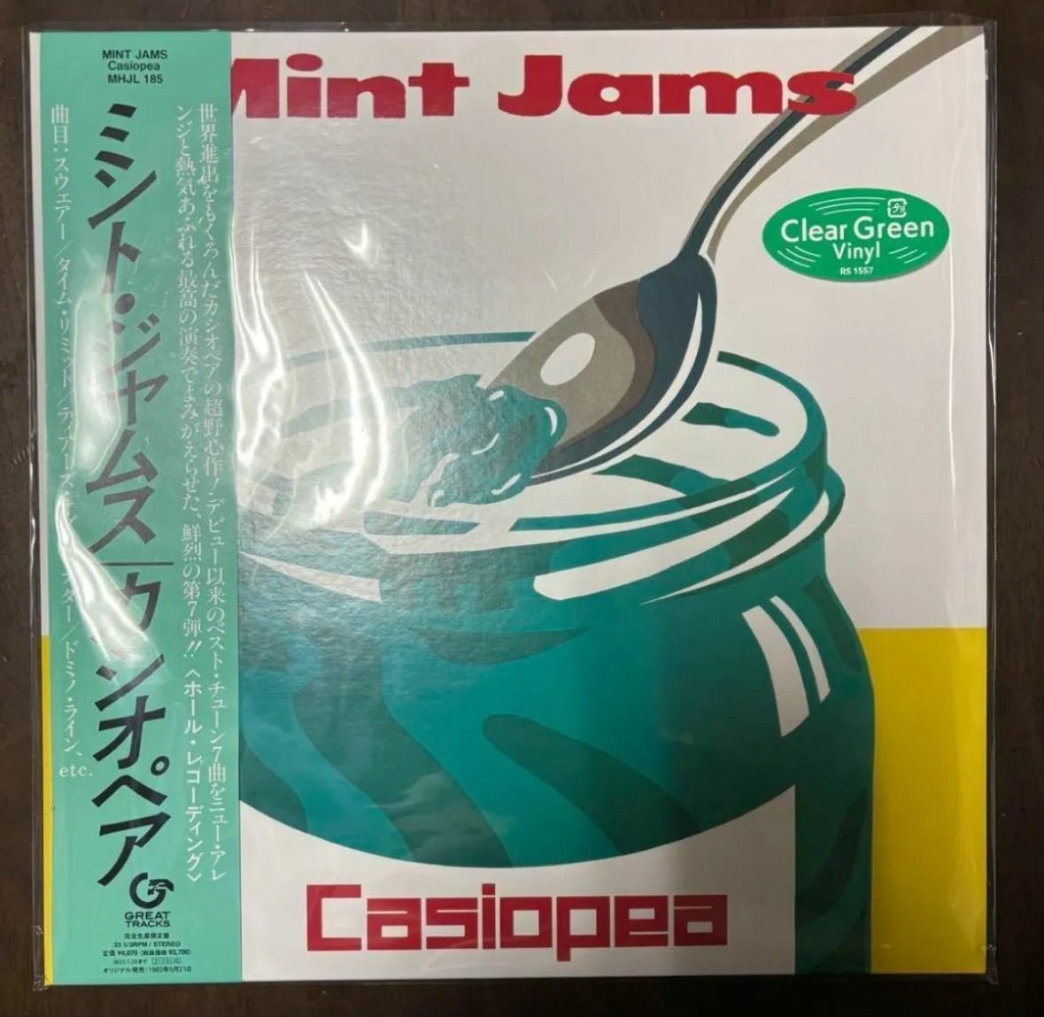 盤