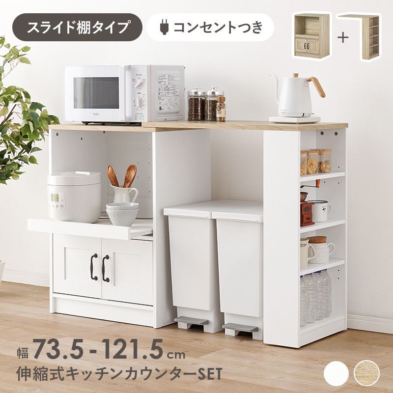 スーパーエレクターシェルフ LMSシリーズ P1590 4段 LMS－1520 /送料別