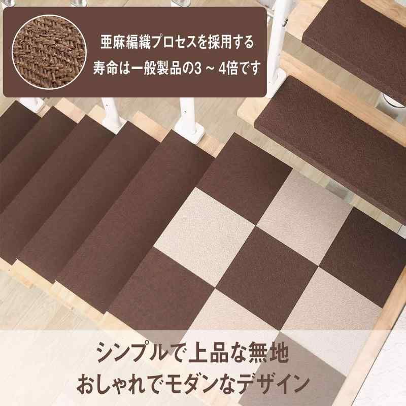 15枚入