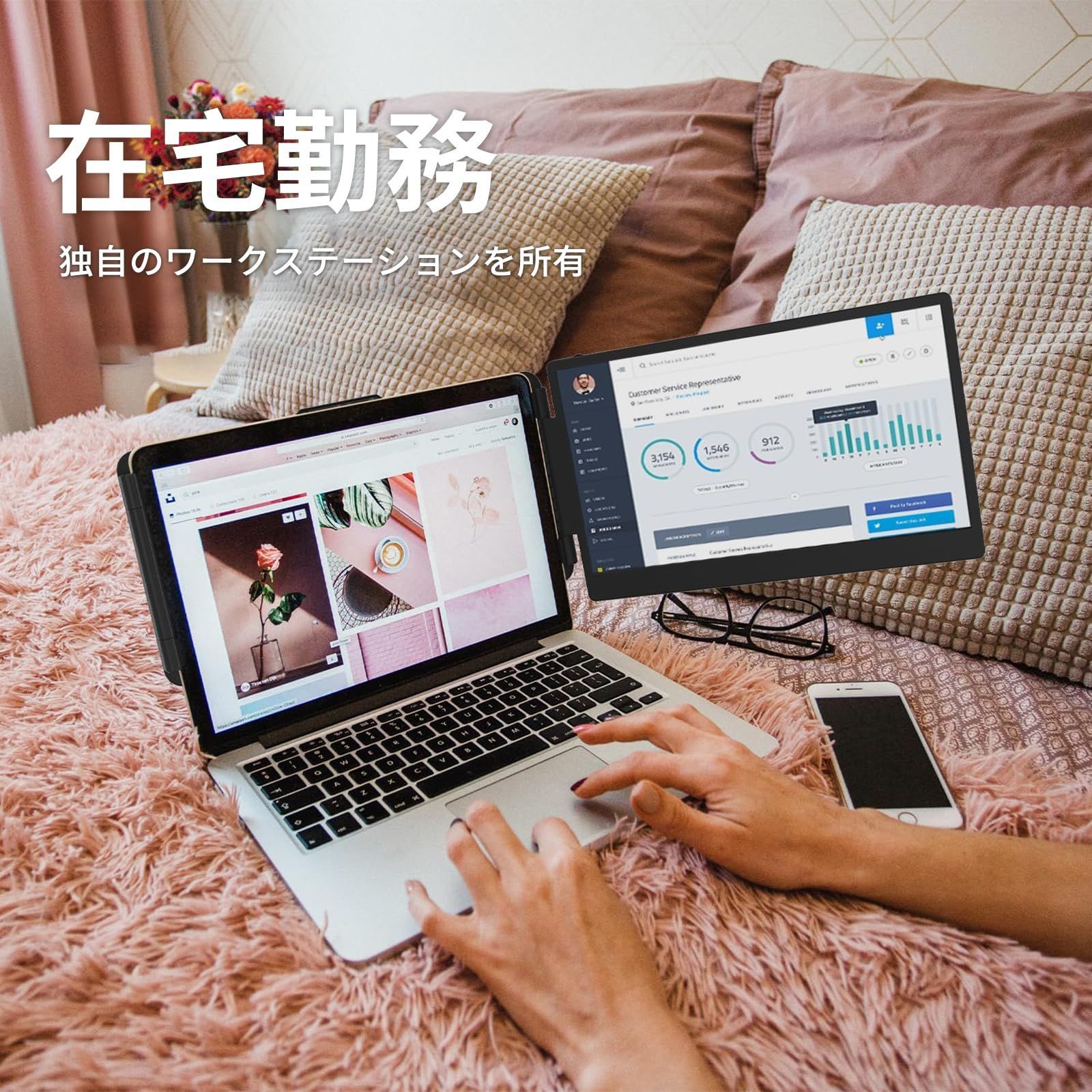 デュアルディスプレイ ダブルモニター 、120%sRGB 75%NTSC超広色域 デュアルディスプレイ ダブルモニター 、120%sRGB 75%NTSC超広色域