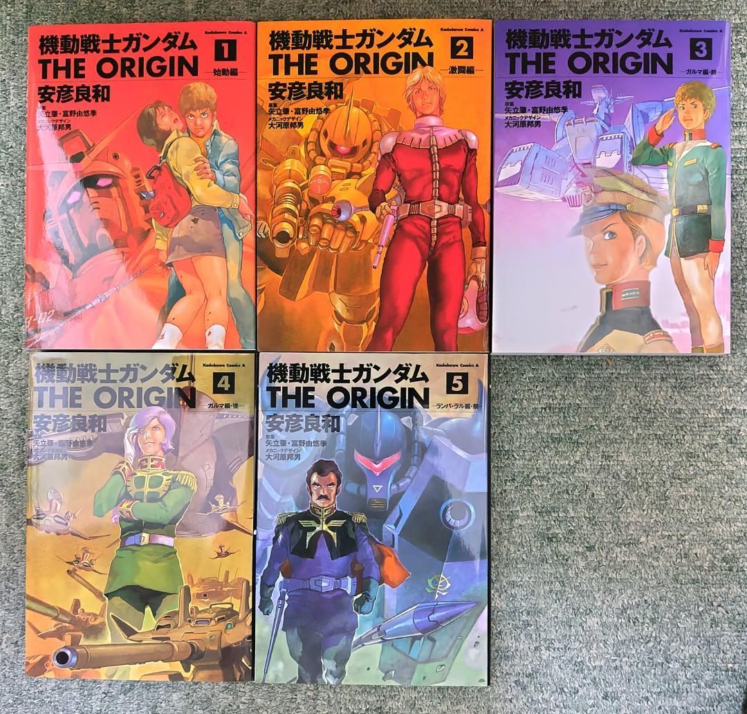 機動戦士ガンダム　全5巻　　原作　富野喜幸　作画　安彦義和　初版第一刷 入園入学祝い 機動戦士ガンダム全5巻原作富野喜幸作画安彦義和