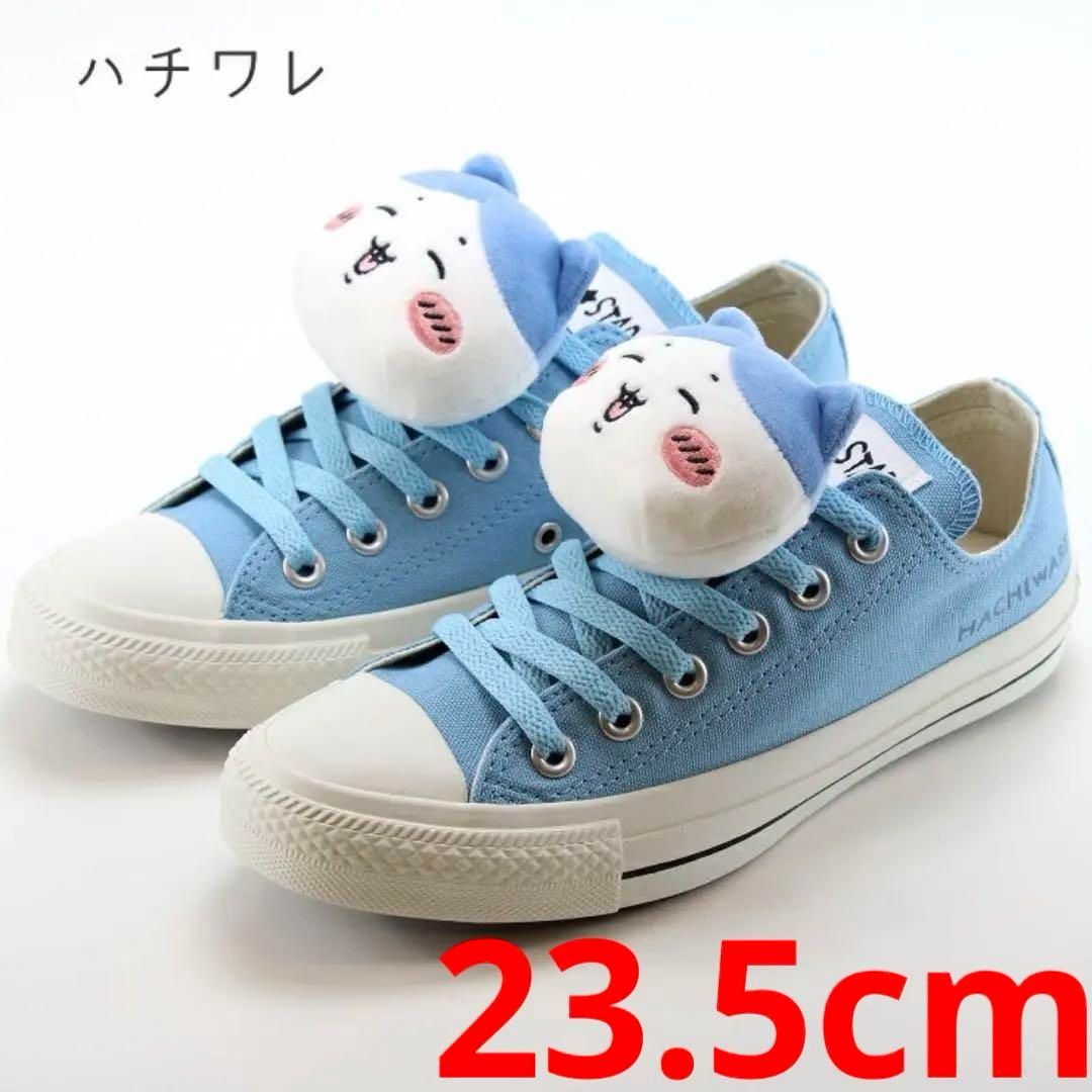 CONVERSE ALL STAR MC OX ハチワレ23.5 - メルカリ