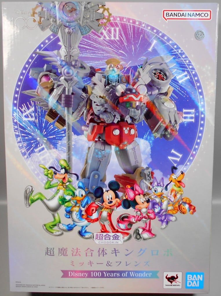 Amazon.co.jp: TAMASHII NATIONS 超合金 超合体キングロボ