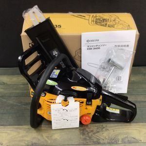 未使用品】〇リョービ(RYOBI) エンジンチェンソー ESK-3435 未使用品】〇リョービ(RYOBI) エンジンチェンソー ESK-3435