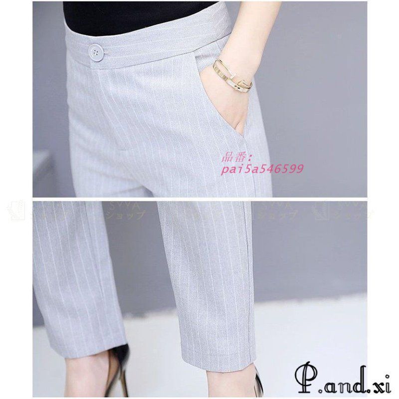 セットアップ スリムパンツ 春秋 ストライプ スリム パンツドレス カジュアル フ 裾 オフィス キレイめ 長袖 通勤 着痩せ 大人 pai 5 a 546599 ニットワンピ パンツスーツ 