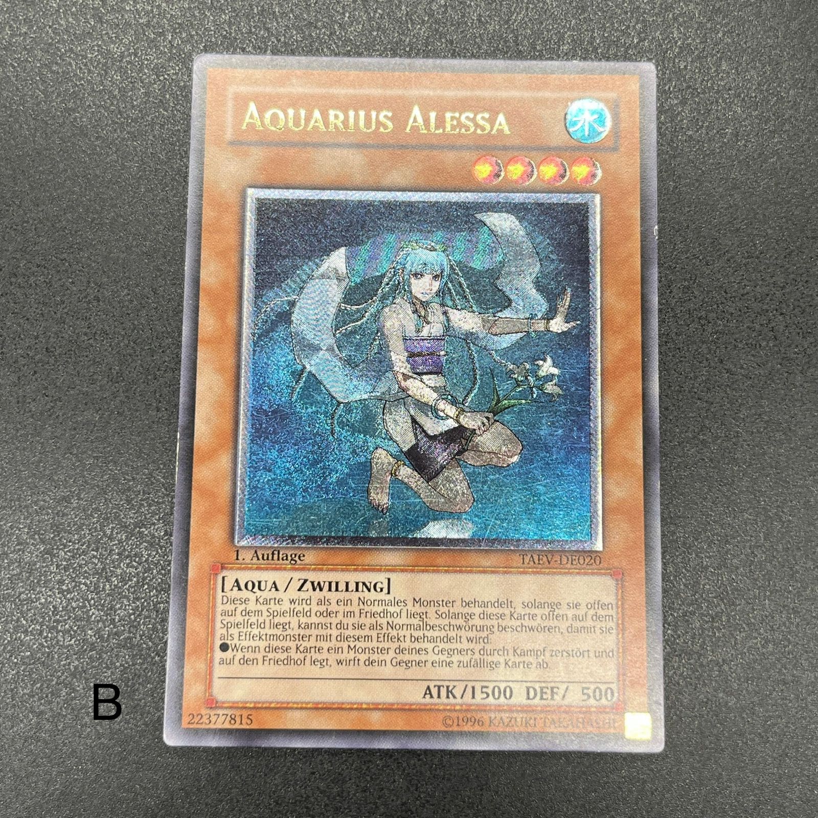 遊戯王 水面のアレサ　英語　レリーフ 強個体 深彫り個体】遊戯王 水面のアレサ レリーフ 英語 英語版 - メルカリ