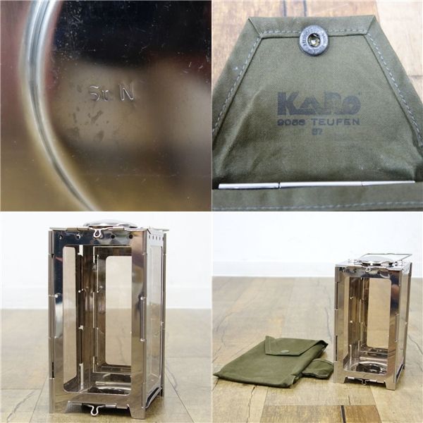 スイス軍 フォールディング キャンドル ランタン ケース