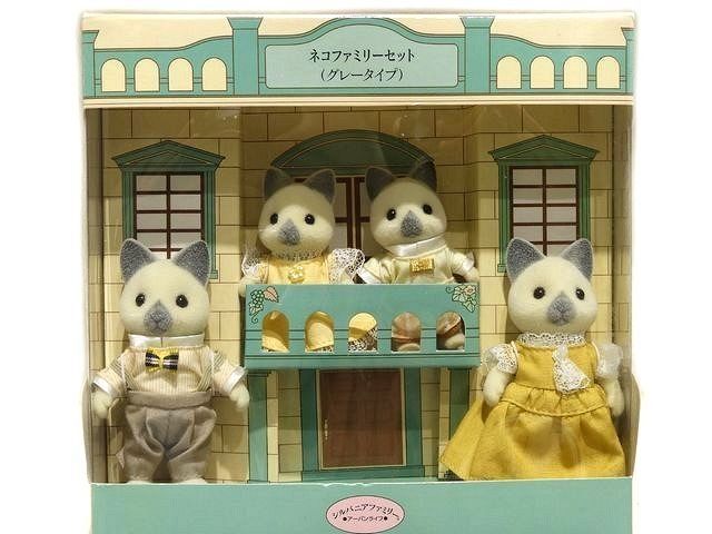 1| シルバニアファミリー ネコファミリーセット グレータイプ アーバンライフ 1987年 人形 Sylvanian Families 7E