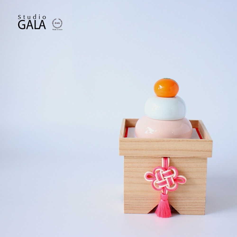 Studio-GALA スタジオガラ HALE 鏡餅 小 陶器紅白