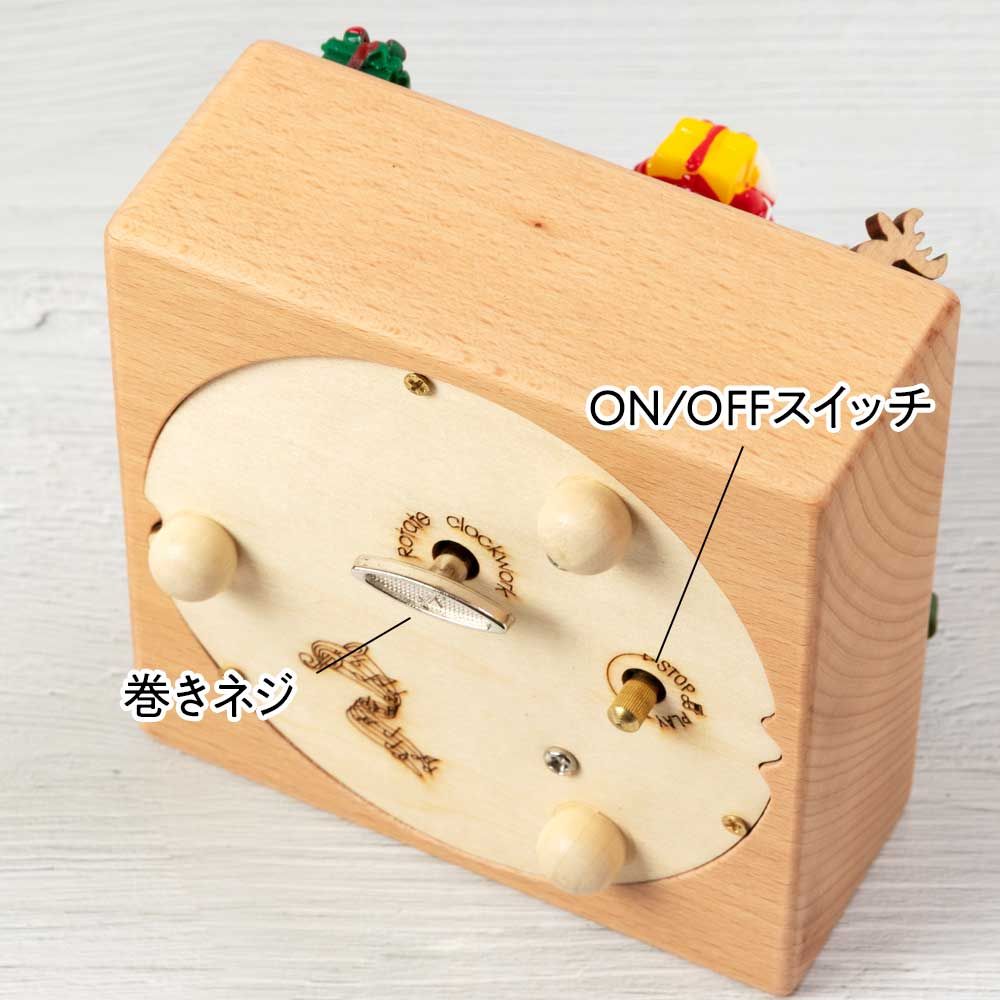 汽車が走る木製オルゴール サンタクロース ブナ材 曲目：ジングルベル