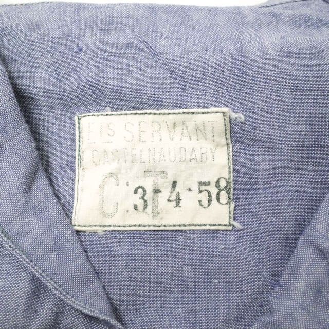 French Navy フランス海軍 50-60s Ramie Linen Sailor Shirt