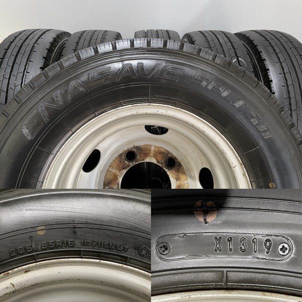 DP SPLT50 205/85R16 117/115N LT トラック 夏タイヤ【トラック 