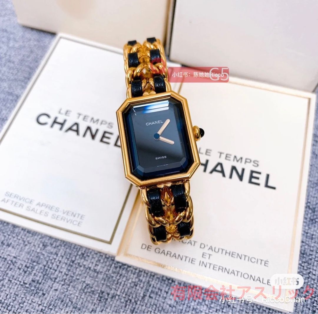 chanel 時計 プレミア セール