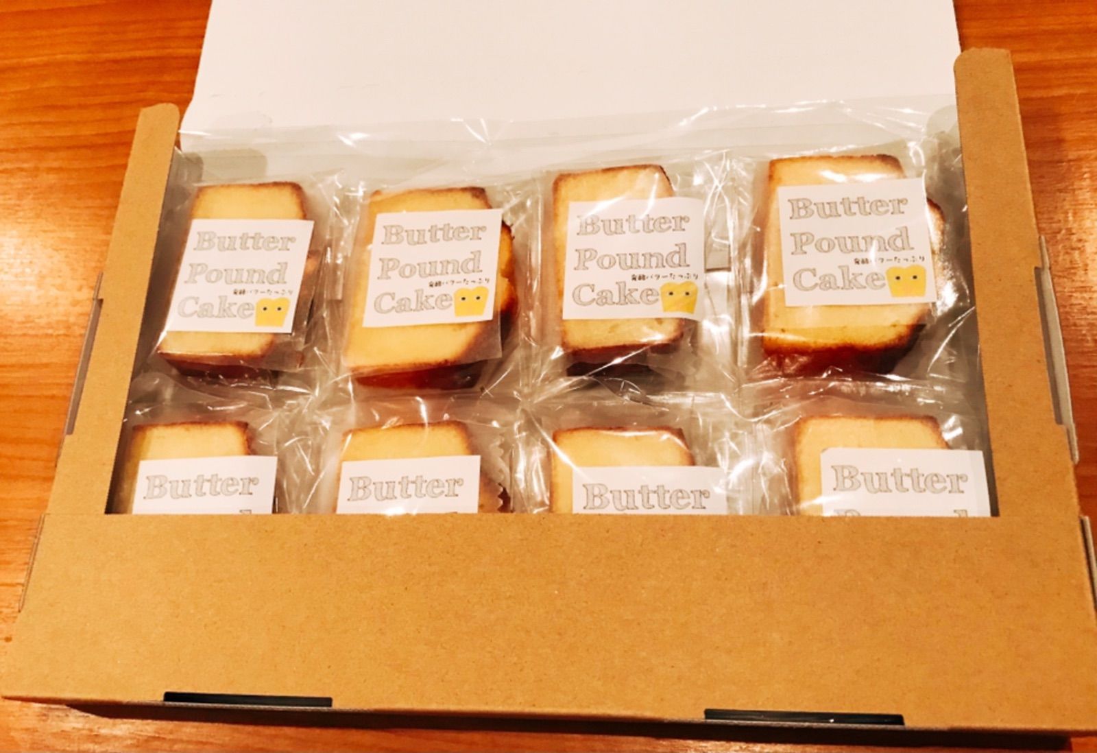 メルカリShops - バター香る☆北海道産発酵バターたっぷりパウンドケーキ☆8カット（1本分）