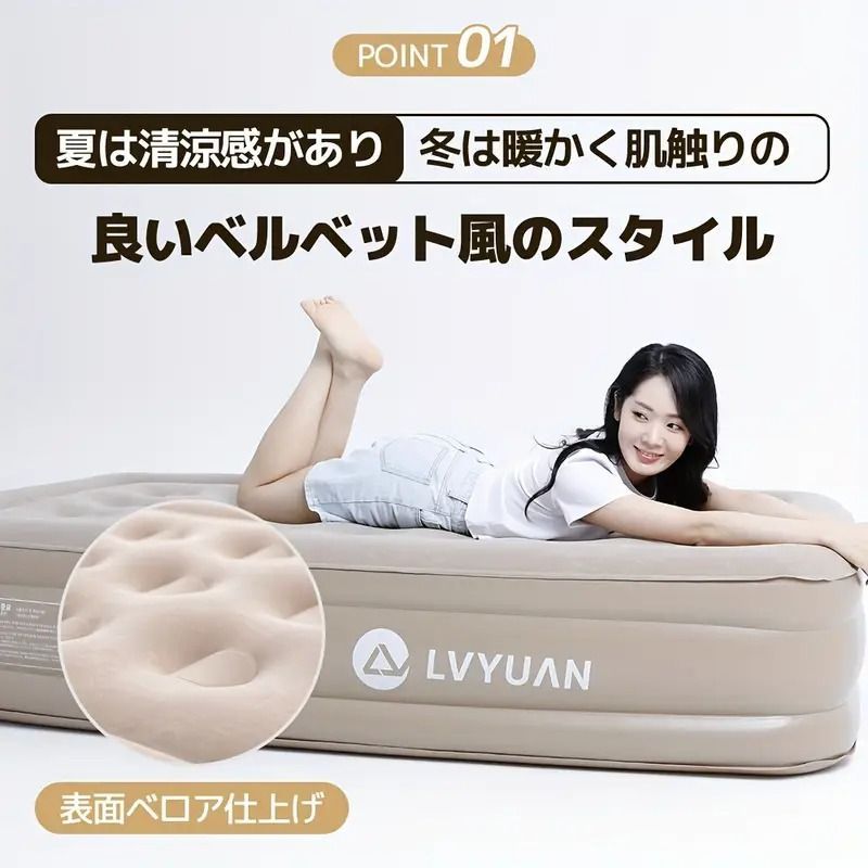 ダブル 厚さ40cm