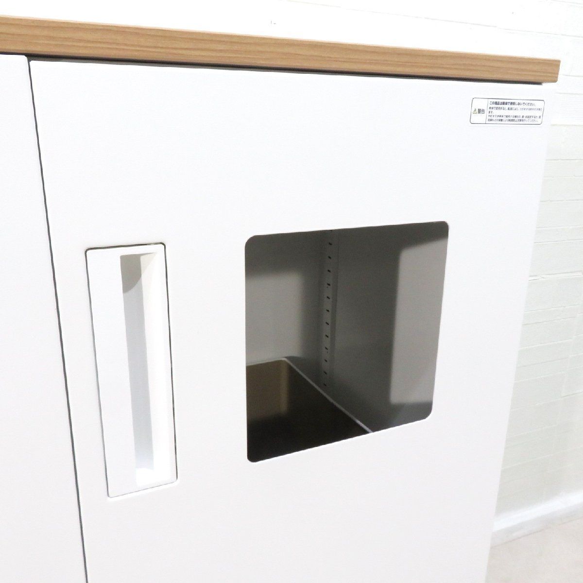 引取限定　コクヨ　トラッシュユニット　ゴミ箱　39-0271 引取限定 コクヨ トラッシュユニット ゴミ箱 39-0271 - メルカリ