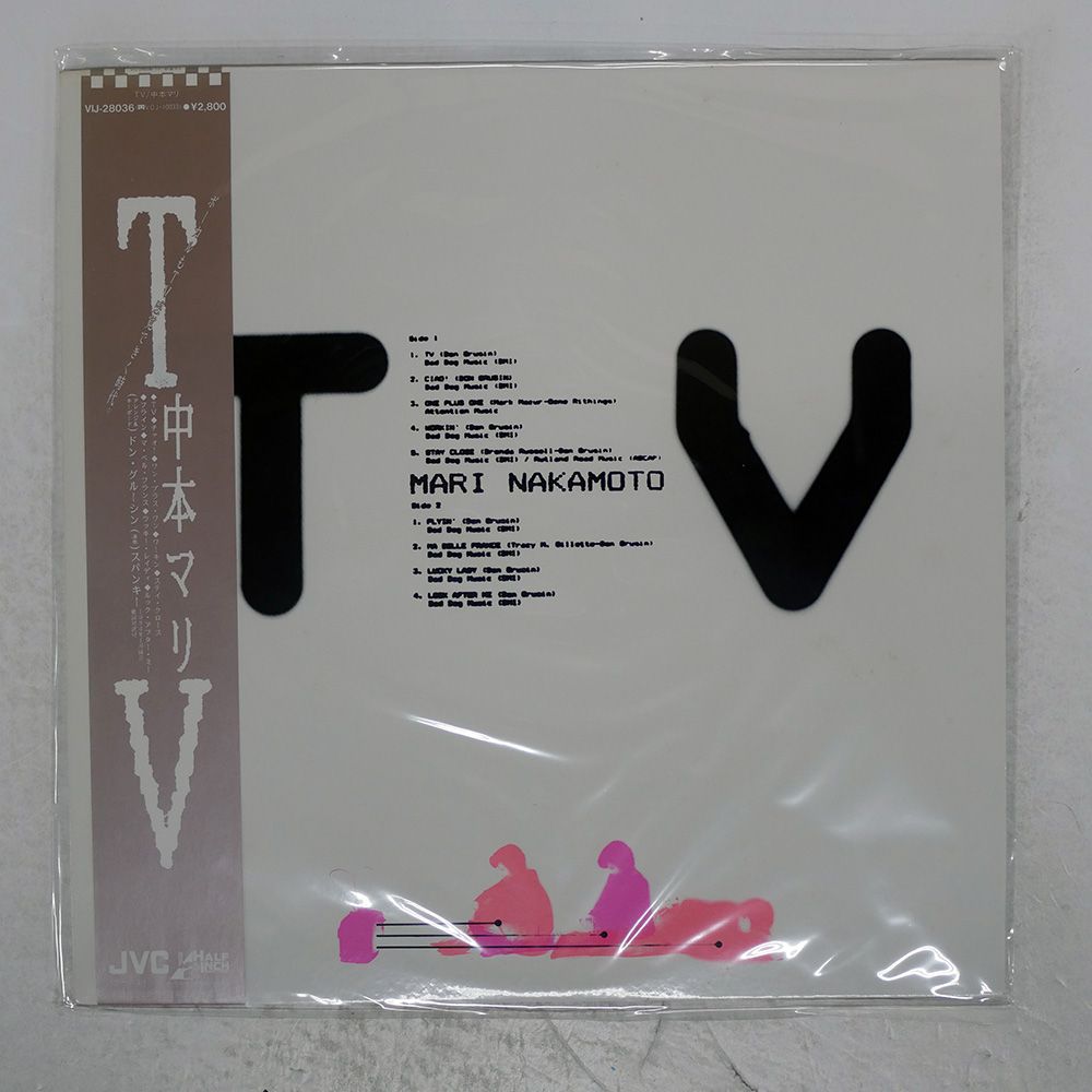 帯付き 国内盤 中本マリ/TV/JVC VIJ28036 LP - メルカリ