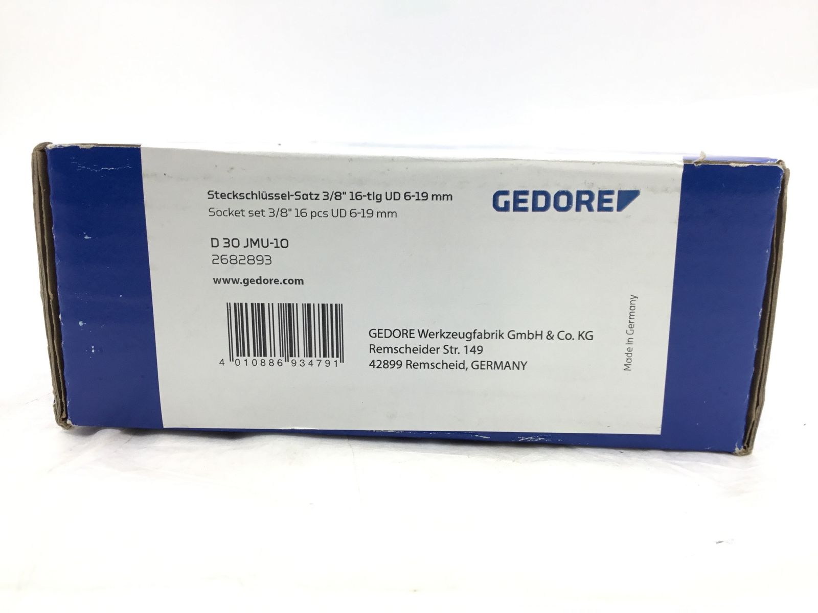 GEDORE|ゲドレー ソケットレンチセット