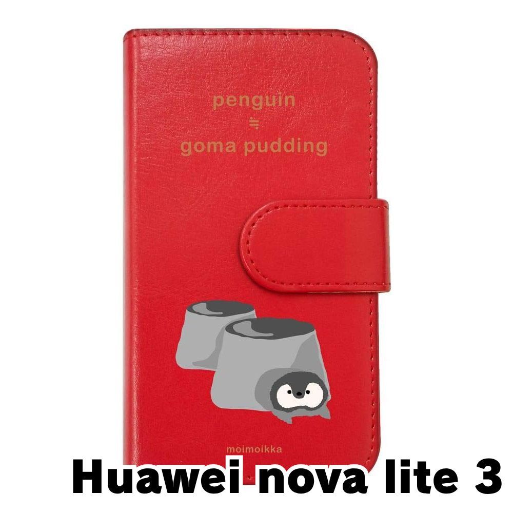 ANDROID - HUAWEI nova 3 赤　本体、手帳ケース付き 楽天市場】HUAWEI nova lite 3 Plus ケース 手帳型 HUAWEI P30