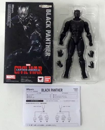 中古】フィギュア S.H.Figuarts ブラック・パンサー 「シビル・ウォー