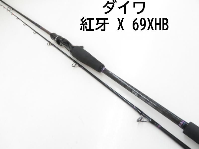 ダイワ 紅牙 X 69XHB 03-8306250015