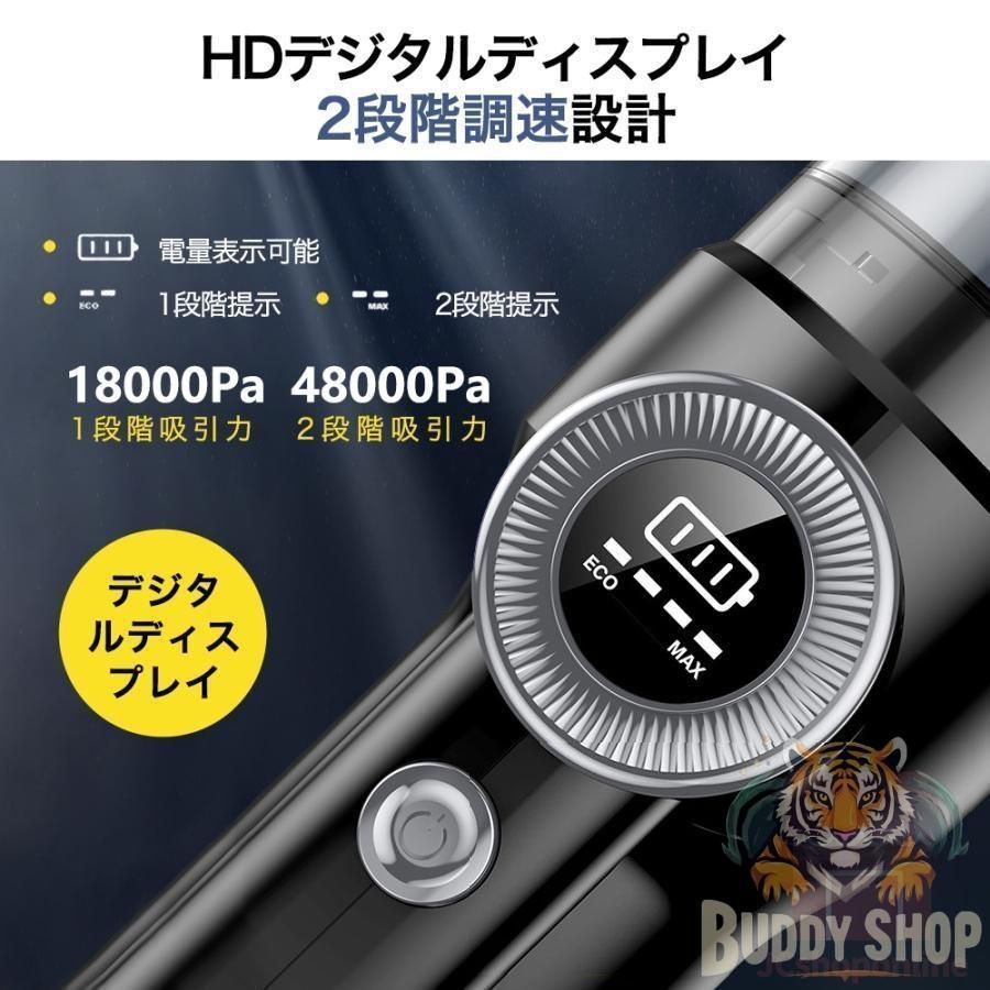 USB-TypeC充電式