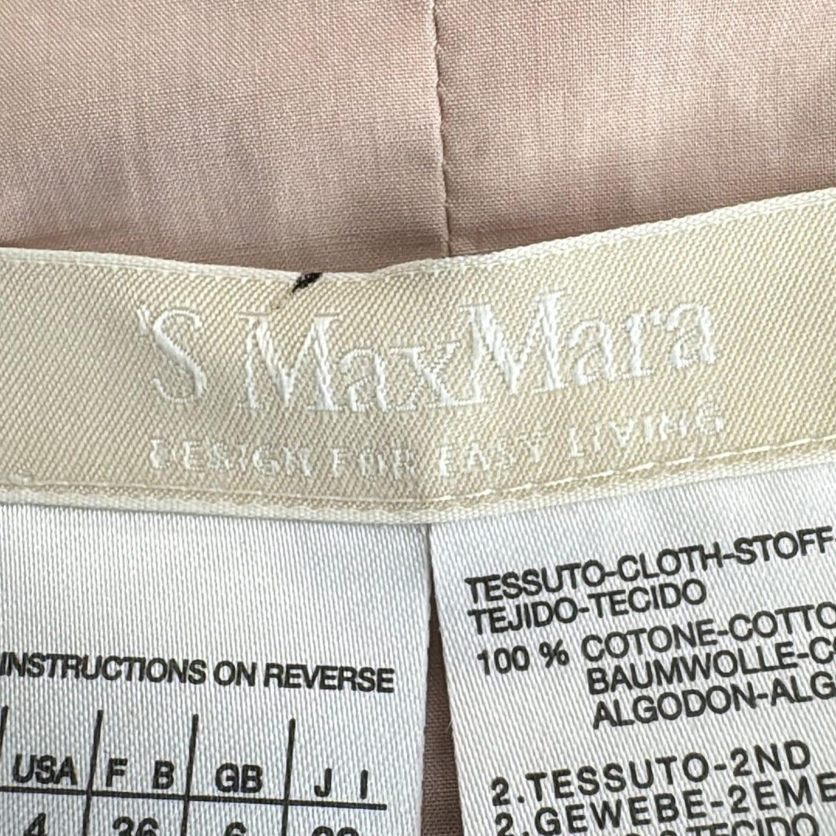 Mara マックスマーラ