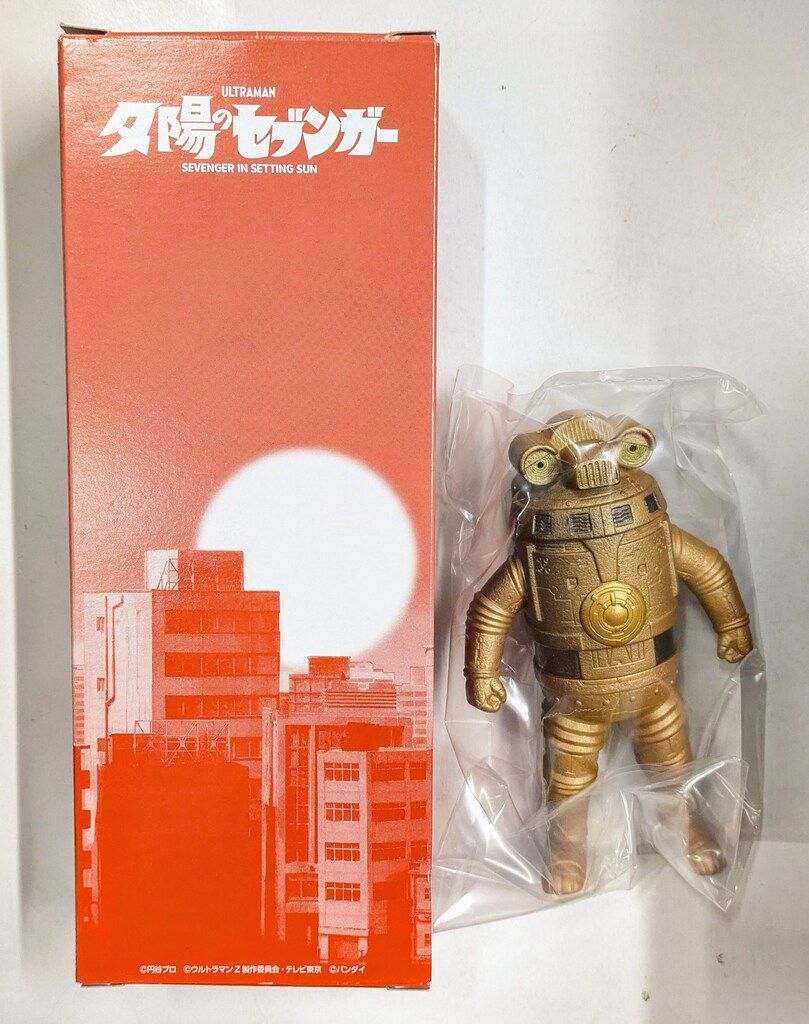 バンダイ ウルトラ怪獣シリーズ ウルトラマンZ 夕陽のセブンガー