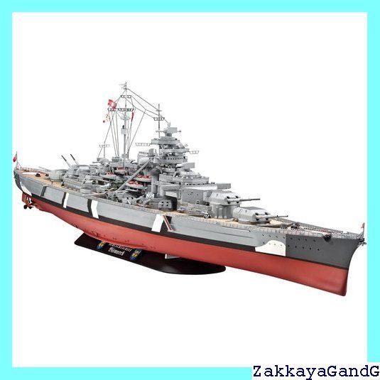 Revell 1|350