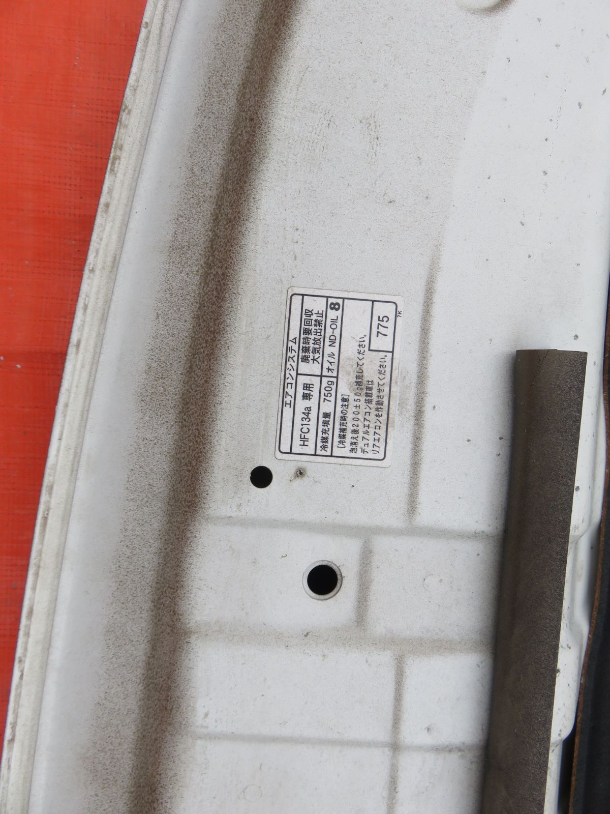 GGH25W ANH25W