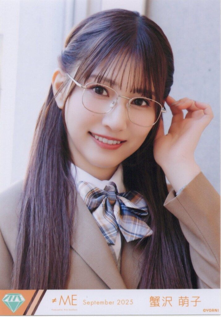 ≠ME 2025年9月ランダム生写真 蟹沢萌子 2025.September 「神様の言う